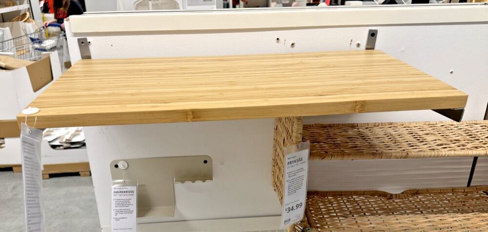 IKEA KUNGSFORS Shelf Bamboo/Steel 23 5/8" Wall or Suspension Rail-NEW